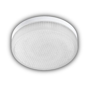 Лампа люминесцентная Novotech GX5.3 321073